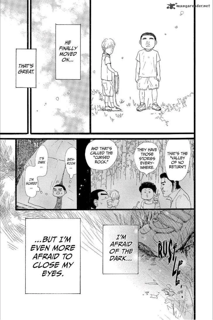 Ore Monogatari!! Chapter 12 page 28