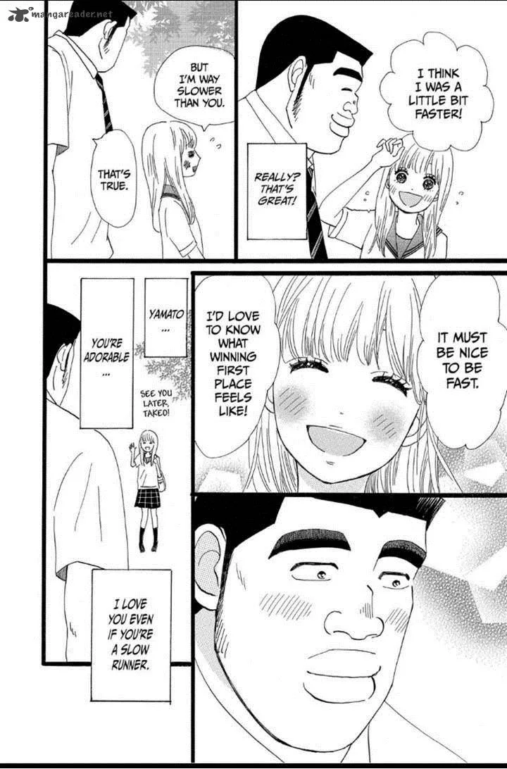 Ore Monogatari!! Chapter 13 page 18