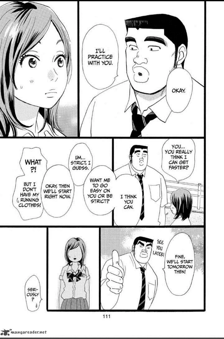 Ore Monogatari!! Chapter 13 page 23