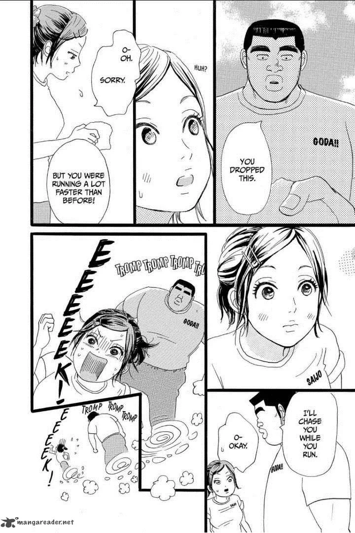 Ore Monogatari!! Chapter 13 page 26