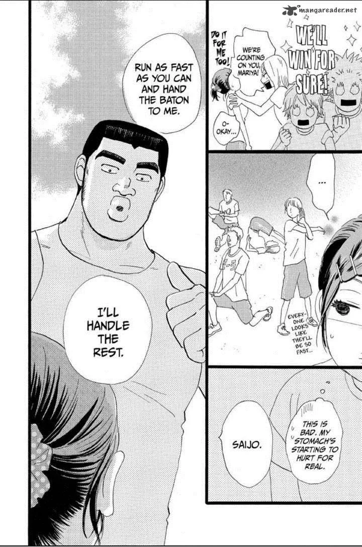 Ore Monogatari!! Chapter 13 page 32