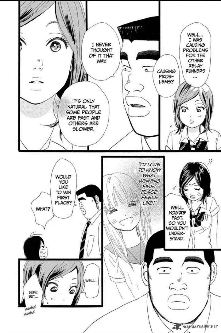Ore Monogatari!! Chapter 13 page 22