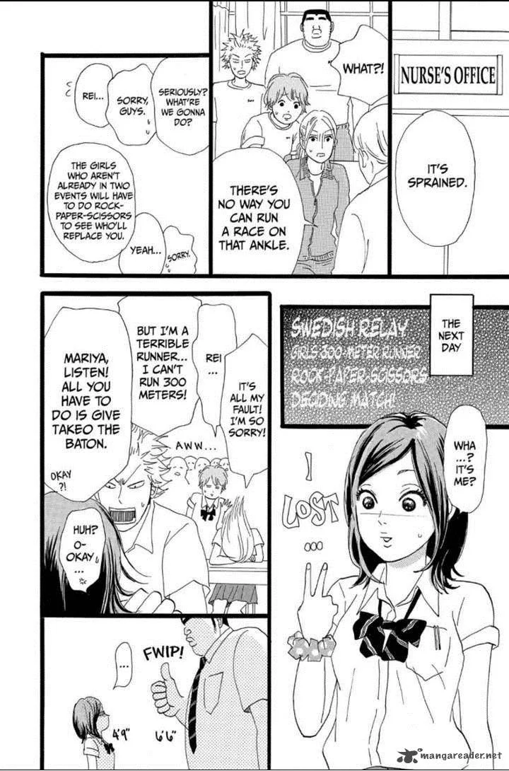 Ore Monogatari!! Chapter 13 page 14