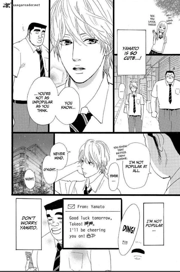 Ore Monogatari!! Chapter 13 page 30