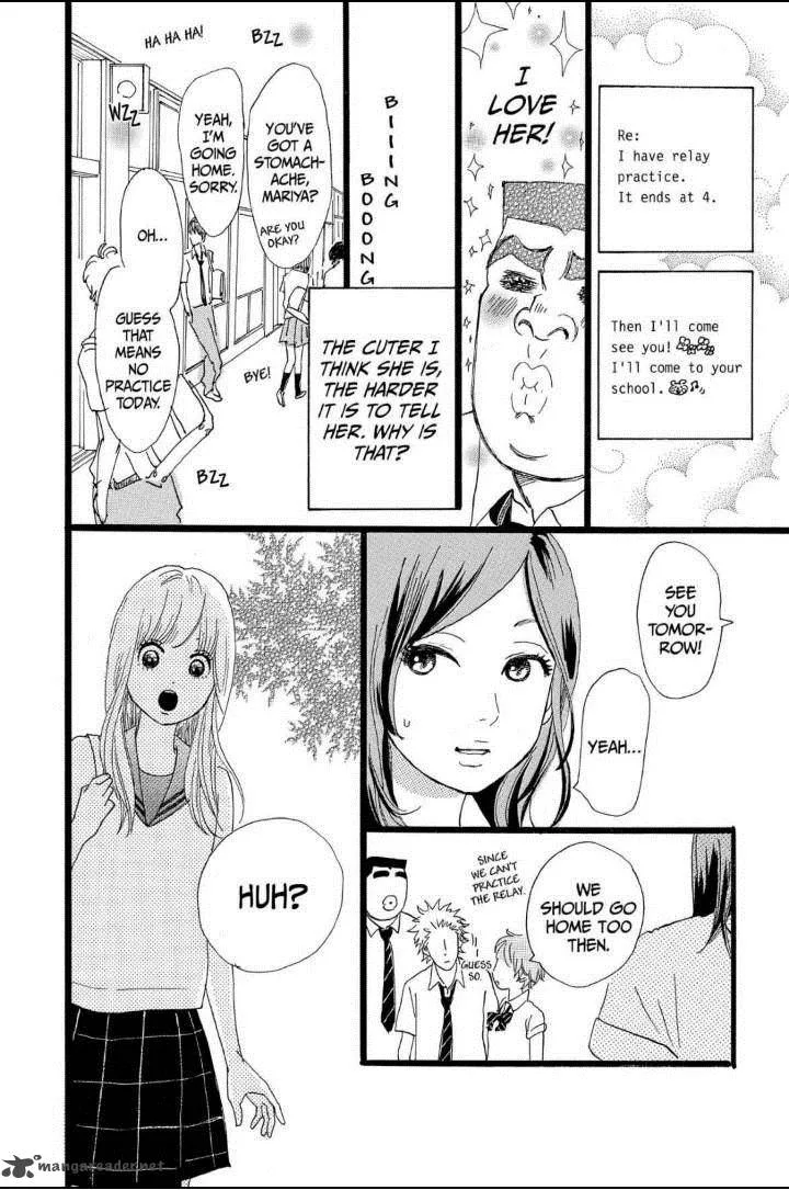 Ore Monogatari!! Chapter 13 page 16