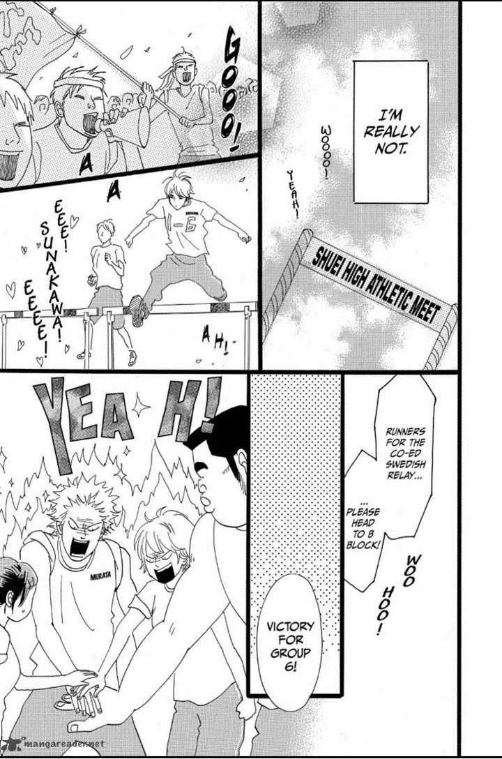 Ore Monogatari!! Chapter 13 page 31
