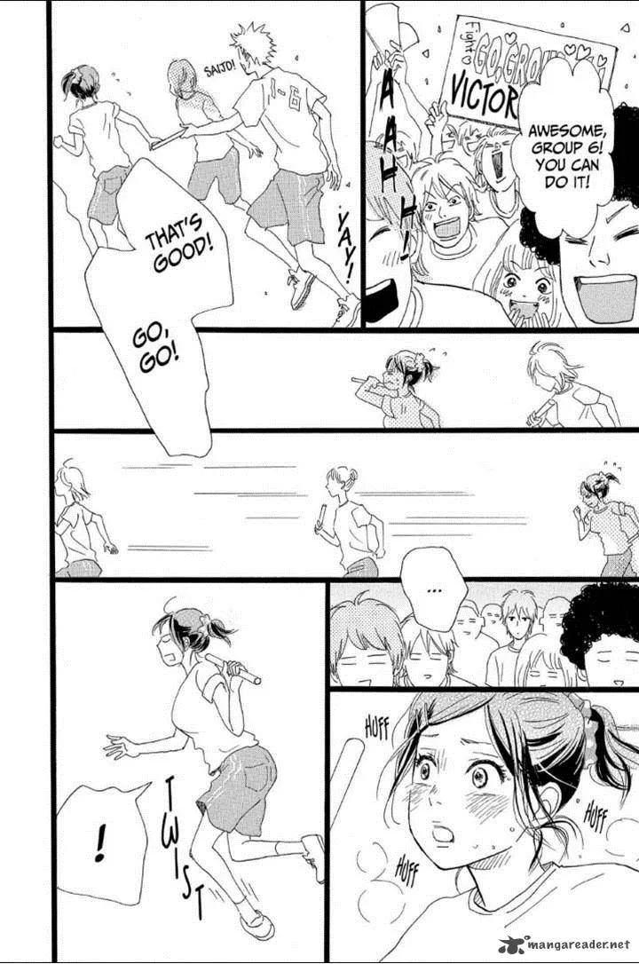 Ore Monogatari!! Chapter 13 page 34