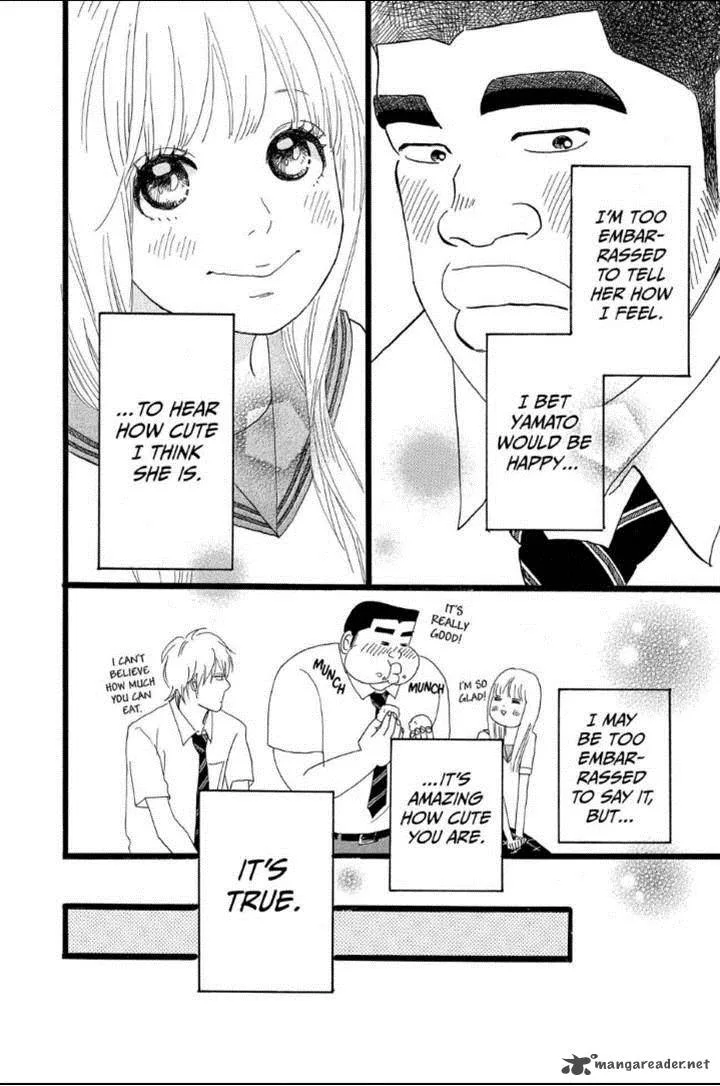 Ore Monogatari!! Chapter 13 page 12