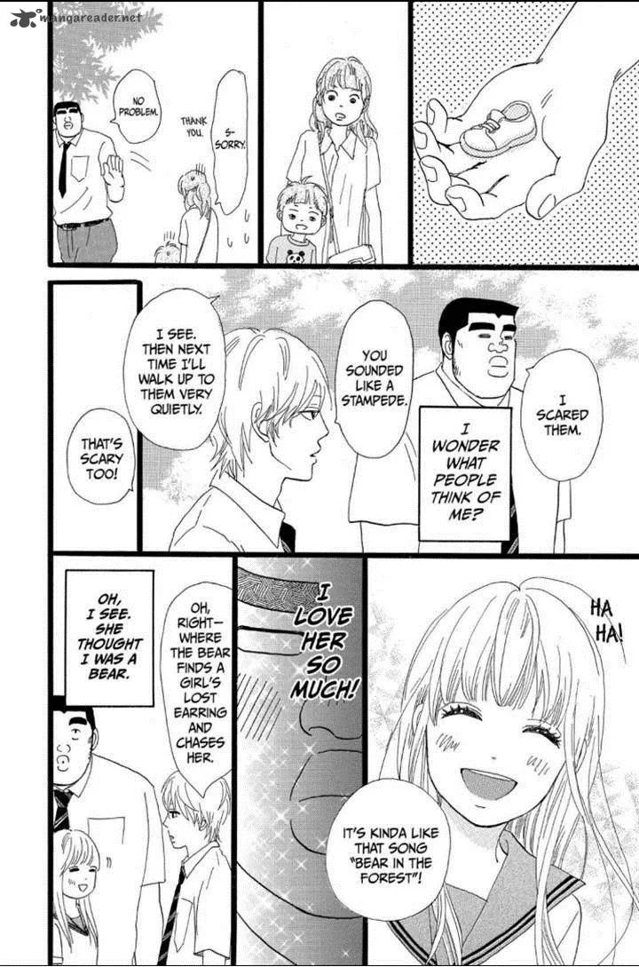Ore Monogatari!! Chapter 13 page 4
