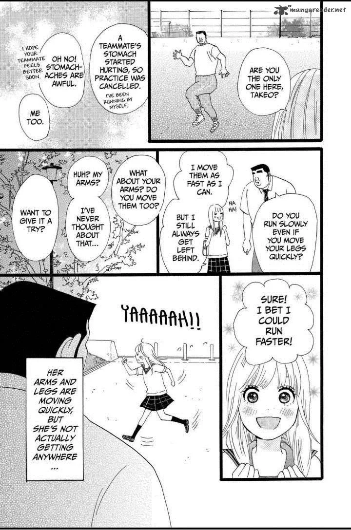Ore Monogatari!! Chapter 13 page 17