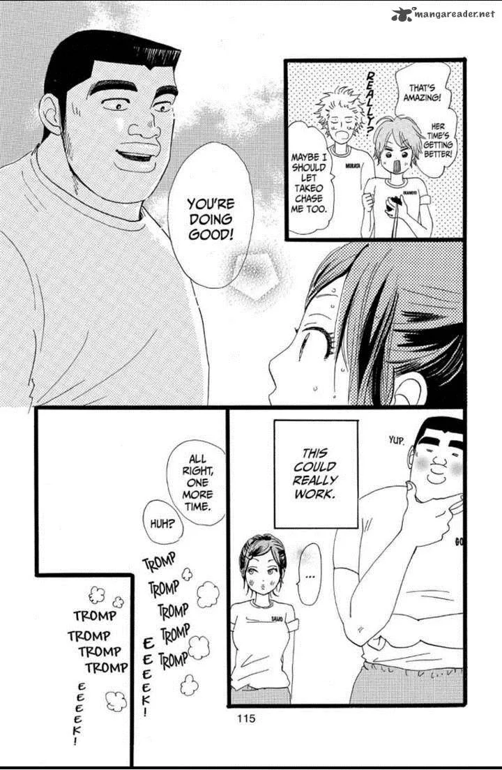 Ore Monogatari!! Chapter 13 page 27