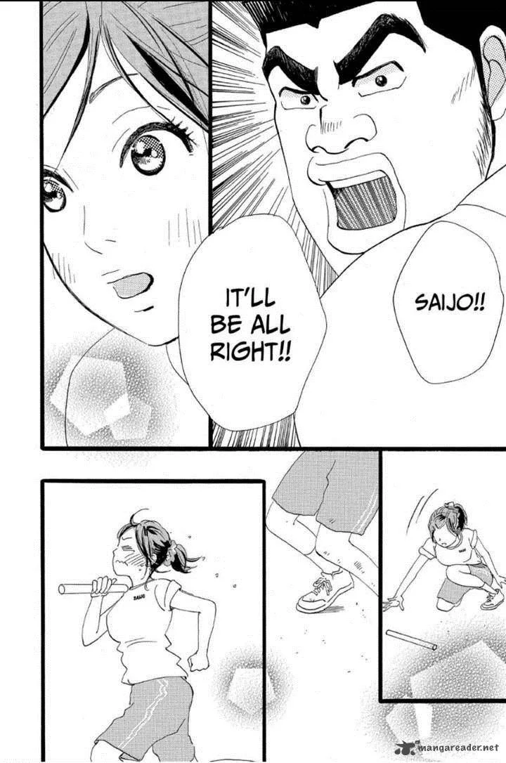 Ore Monogatari!! Chapter 13 page 36