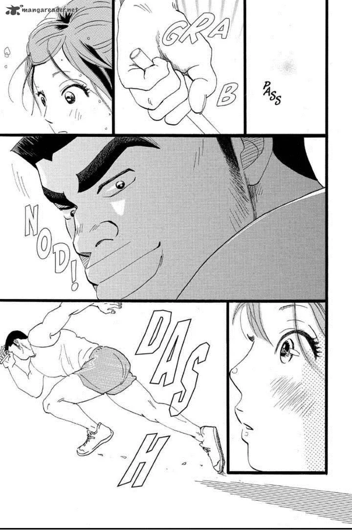 Ore Monogatari!! Chapter 13 page 37