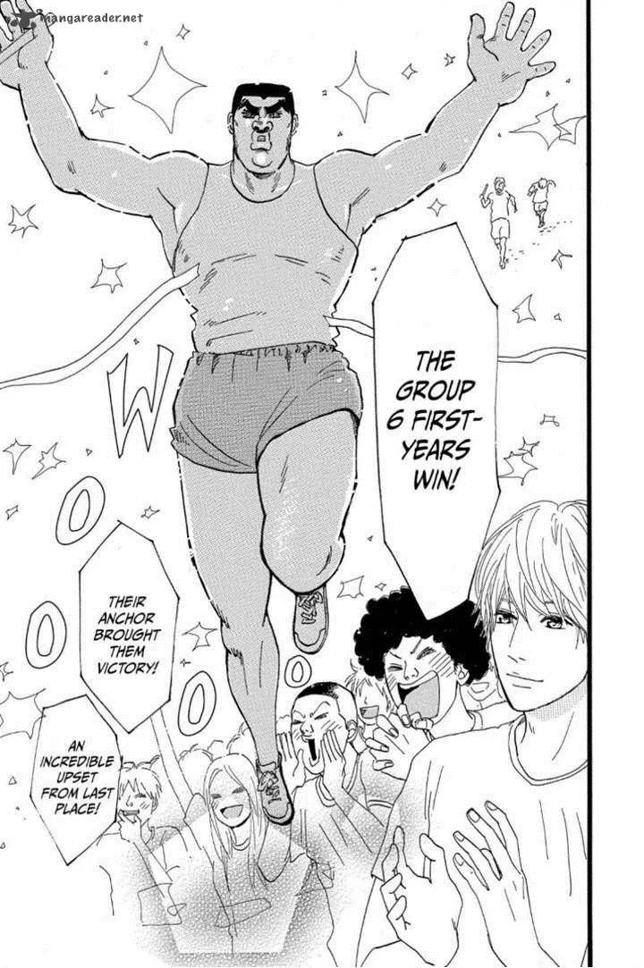 Ore Monogatari!! Chapter 13 page 39
