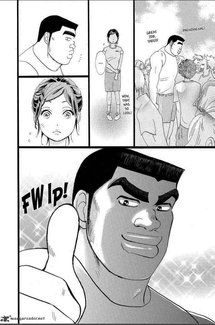 Ore Monogatari!! Chapter 13 page 40
