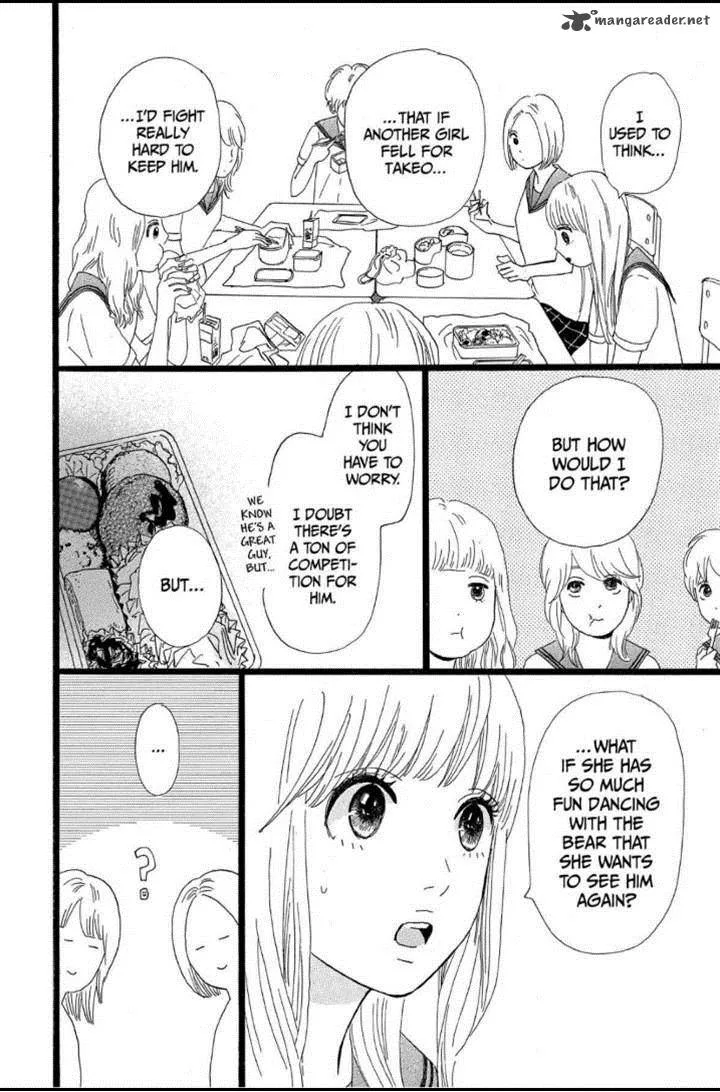 Ore Monogatari!! Chapter 13 page 42