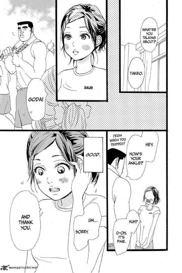 Ore Monogatari!! Chapter 13 page 43