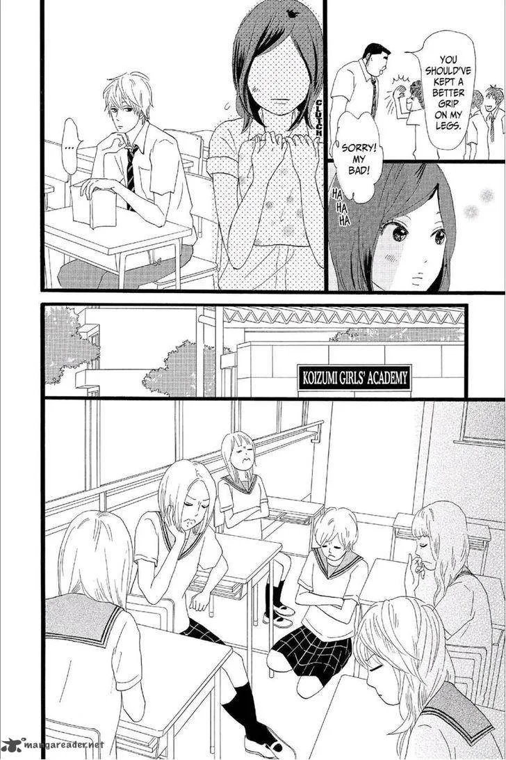 Ore Monogatari!! Chapter 14 page 4