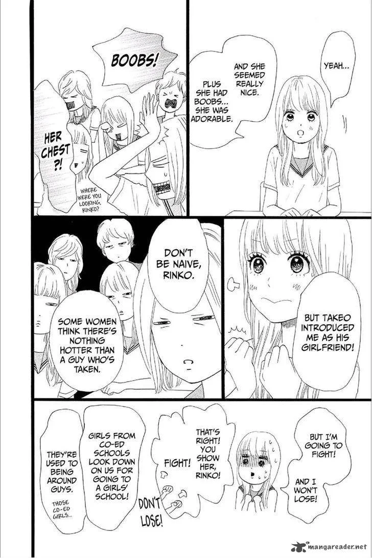 Ore Monogatari!! Chapter 14 page 16