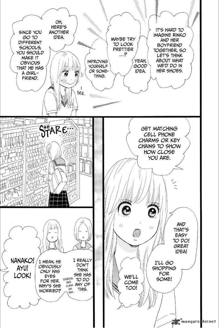 Ore Monogatari!! Chapter 14 page 5