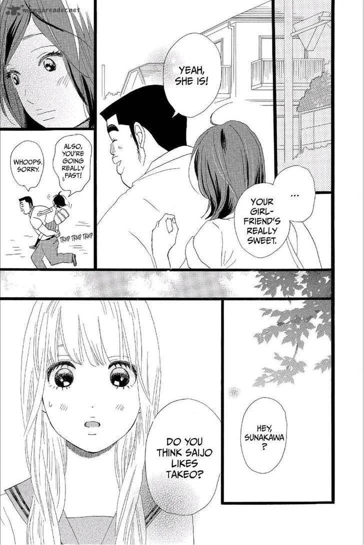 Ore Monogatari!! Chapter 14 page 29