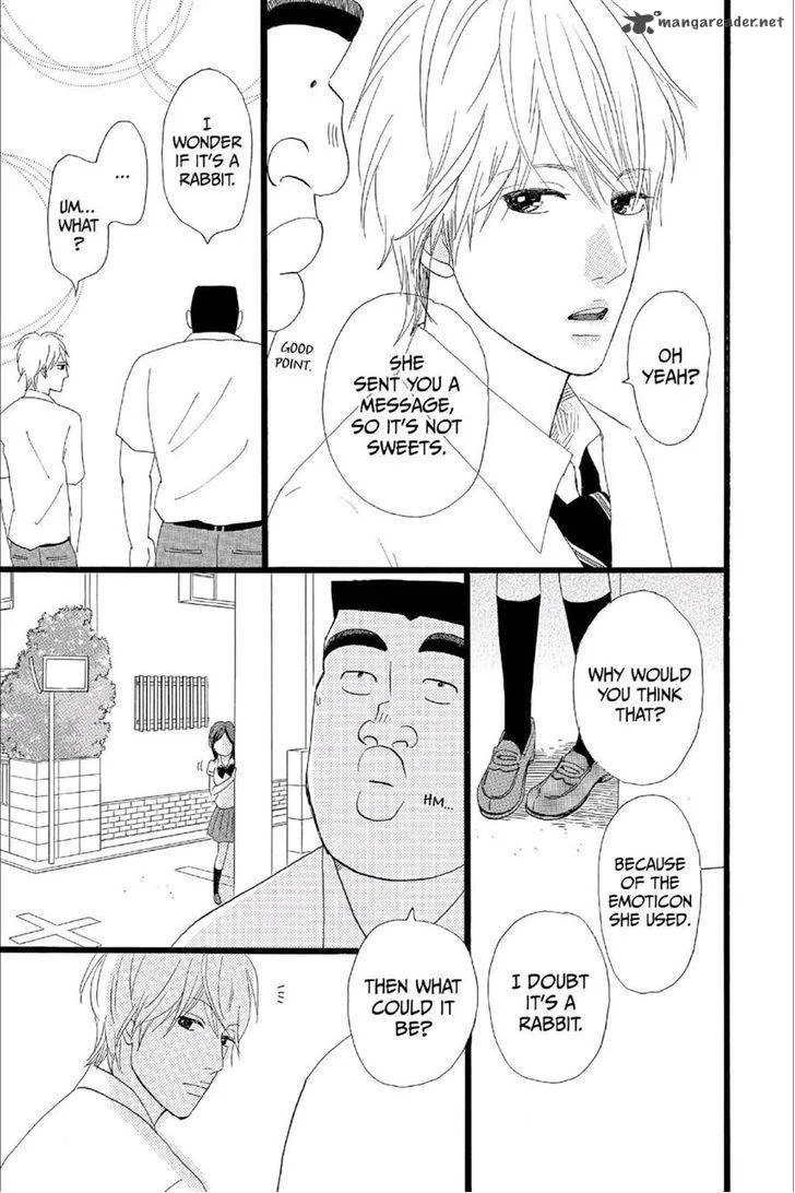 Ore Monogatari!! Chapter 14 page 7