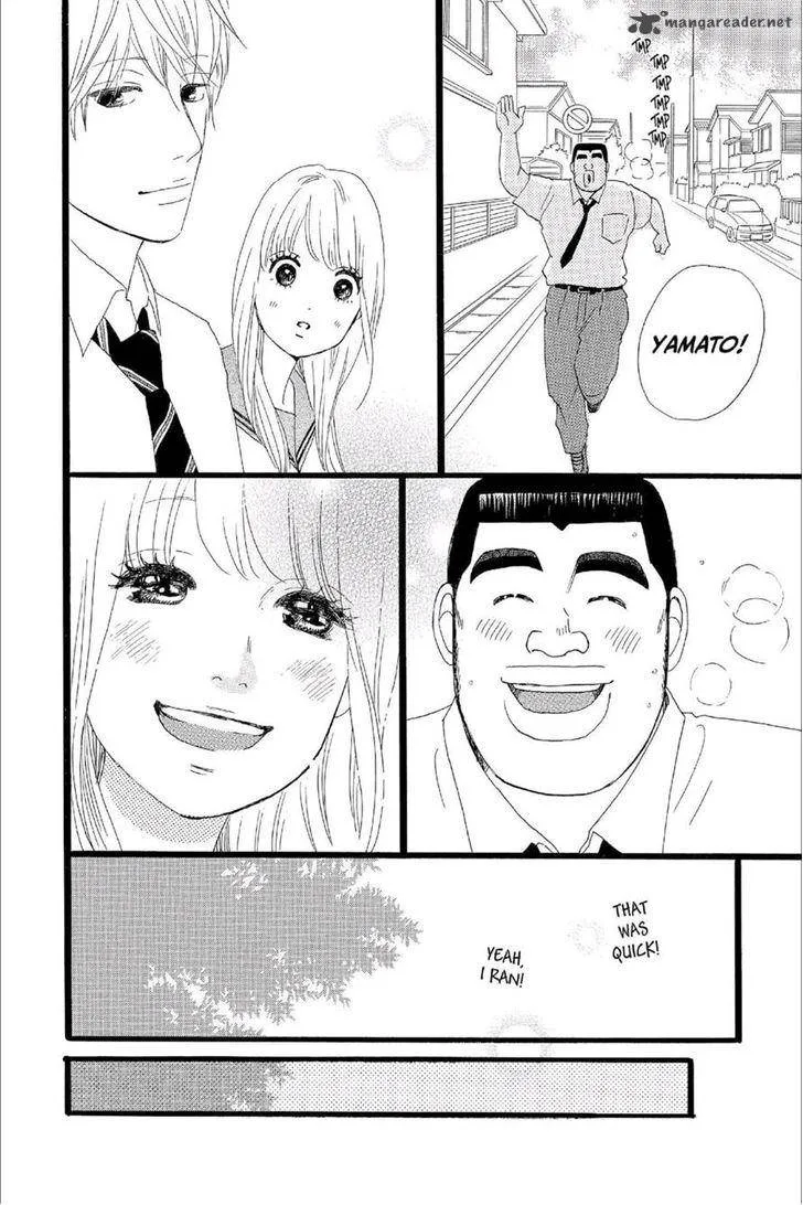 Ore Monogatari!! Chapter 14 page 32