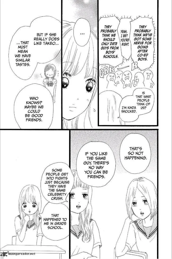 Ore Monogatari!! Chapter 14 page 17