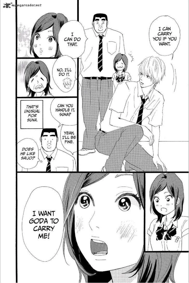Ore Monogatari!! Chapter 14 page 24