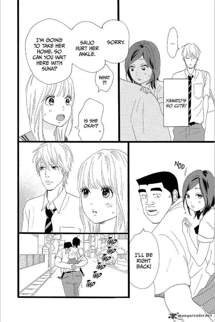 Ore Monogatari!! Chapter 14 page 28
