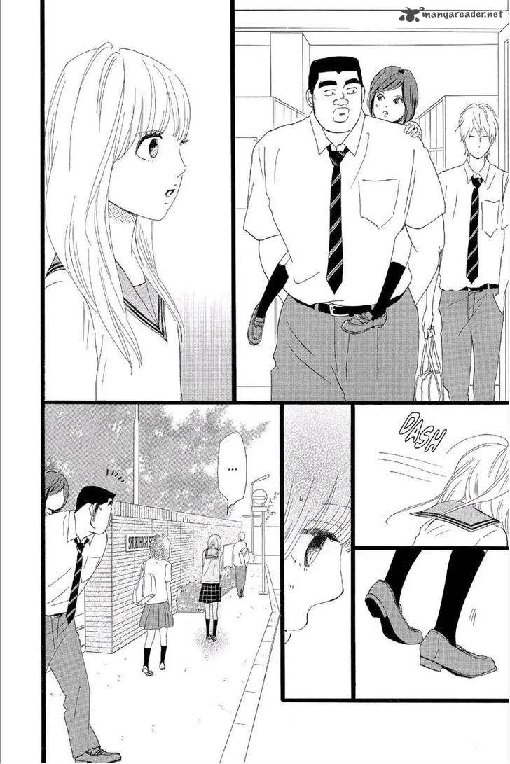 Ore Monogatari!! Chapter 14 page 26