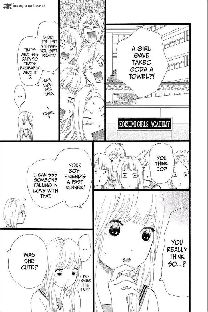 Ore Monogatari!! Chapter 14 page 15