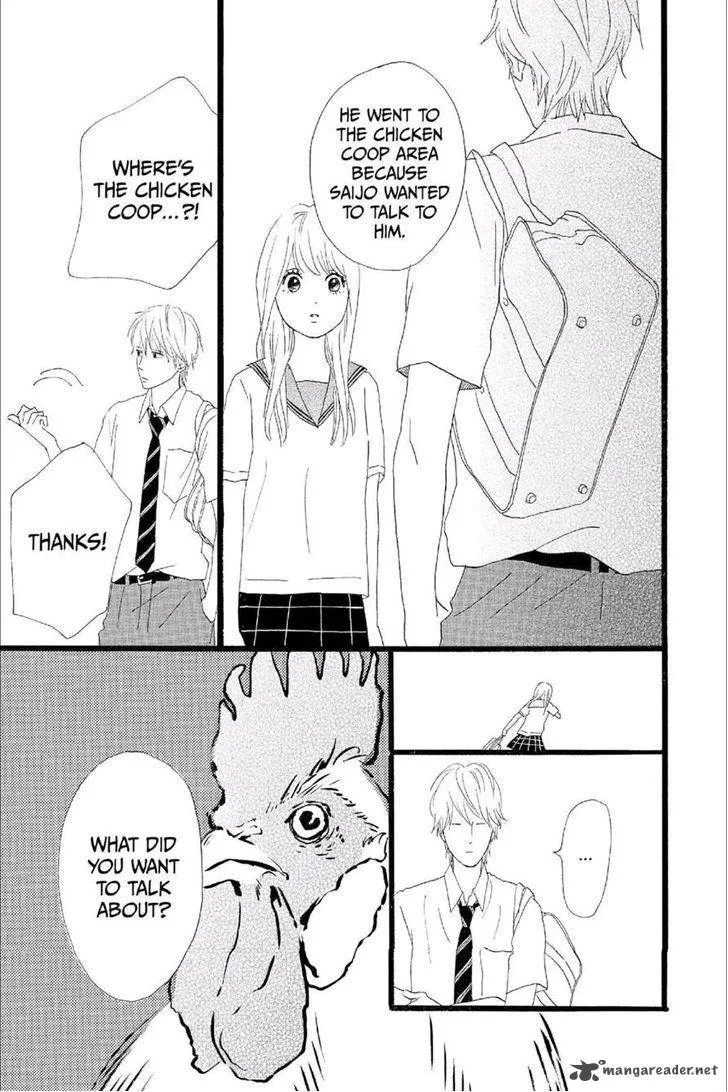 Ore Monogatari!! Chapter 14 page 35