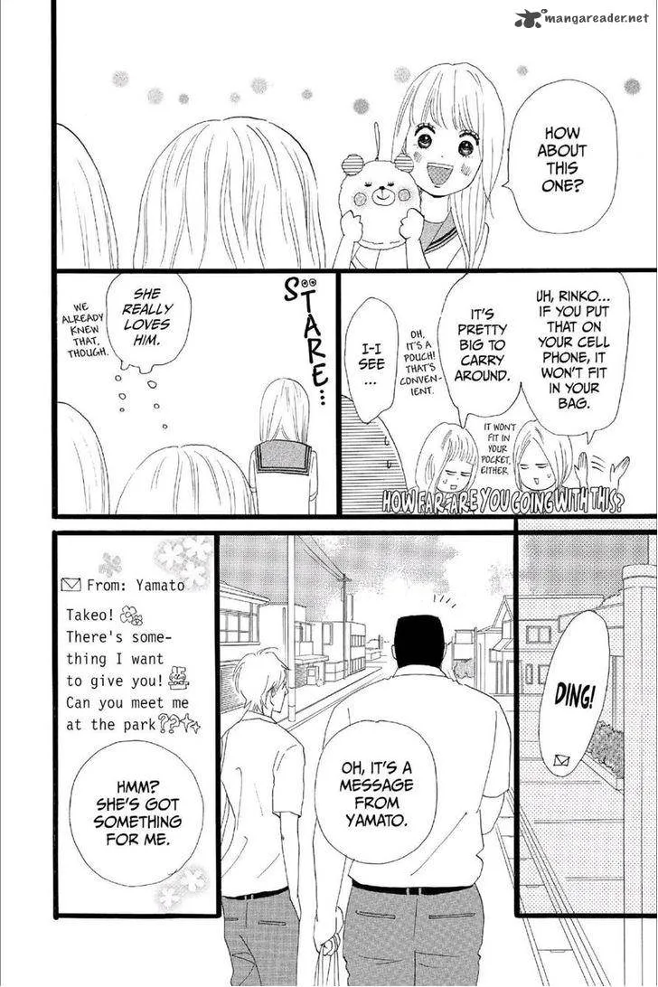 Ore Monogatari!! Chapter 14 page 6