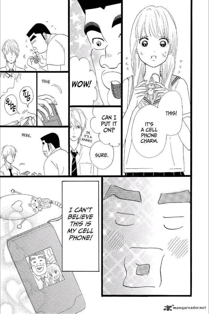 Ore Monogatari!! Chapter 14 page 13