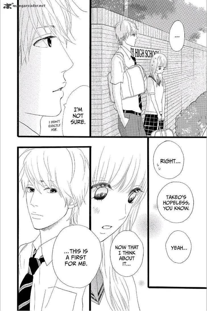 Ore Monogatari!! Chapter 14 page 30