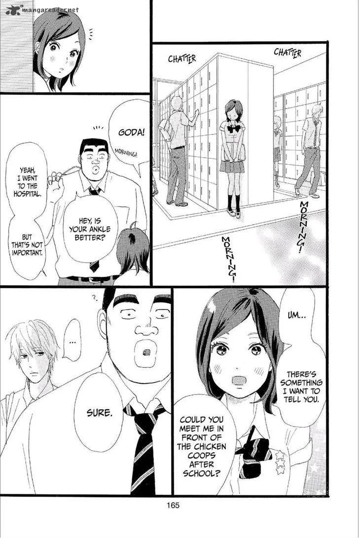 Ore Monogatari!! Chapter 14 page 33