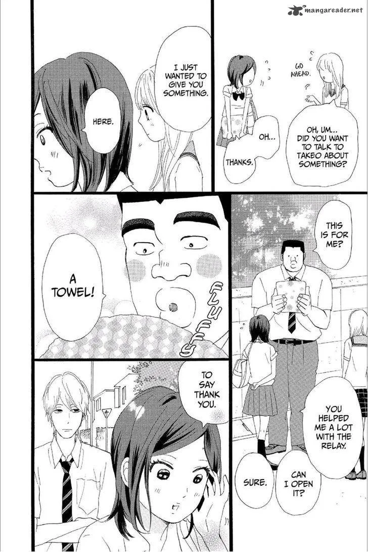 Ore Monogatari!! Chapter 14 page 10