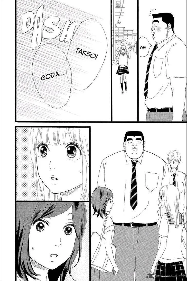 Ore Monogatari!! Chapter 14 page 8