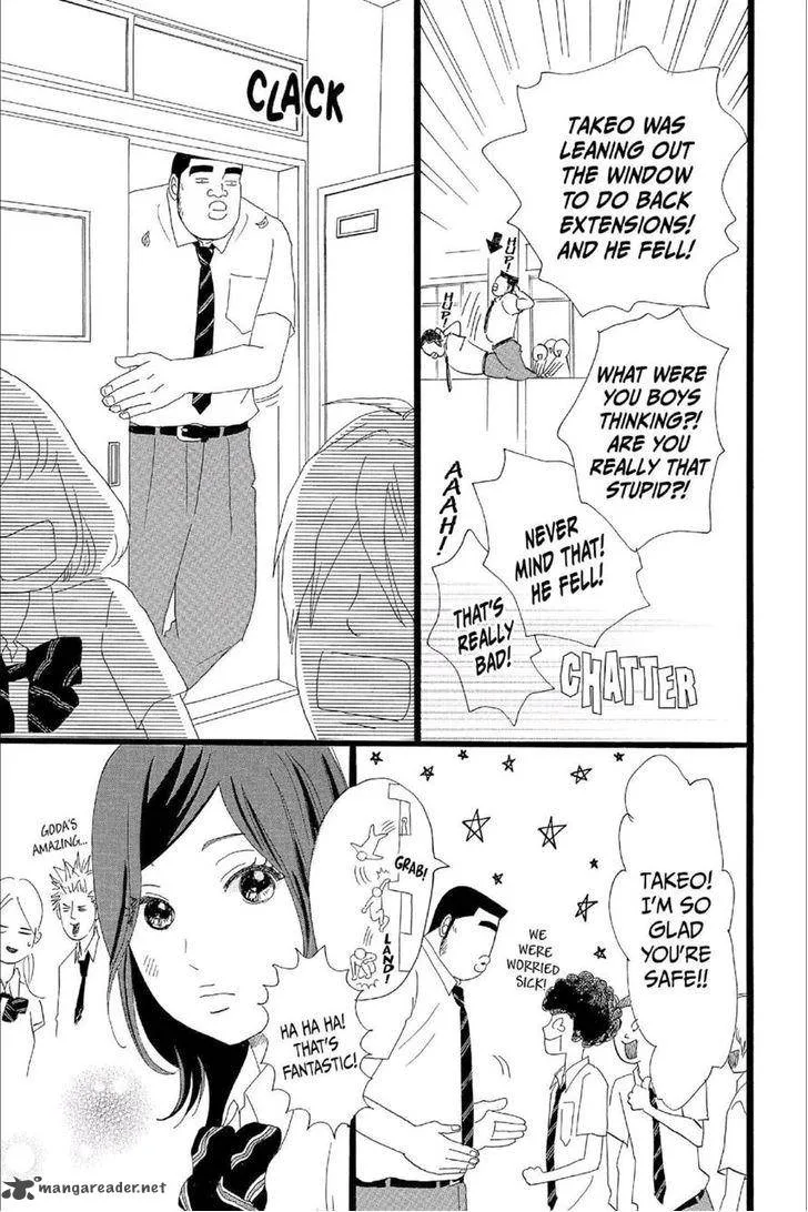 Ore Monogatari!! Chapter 14 page 3