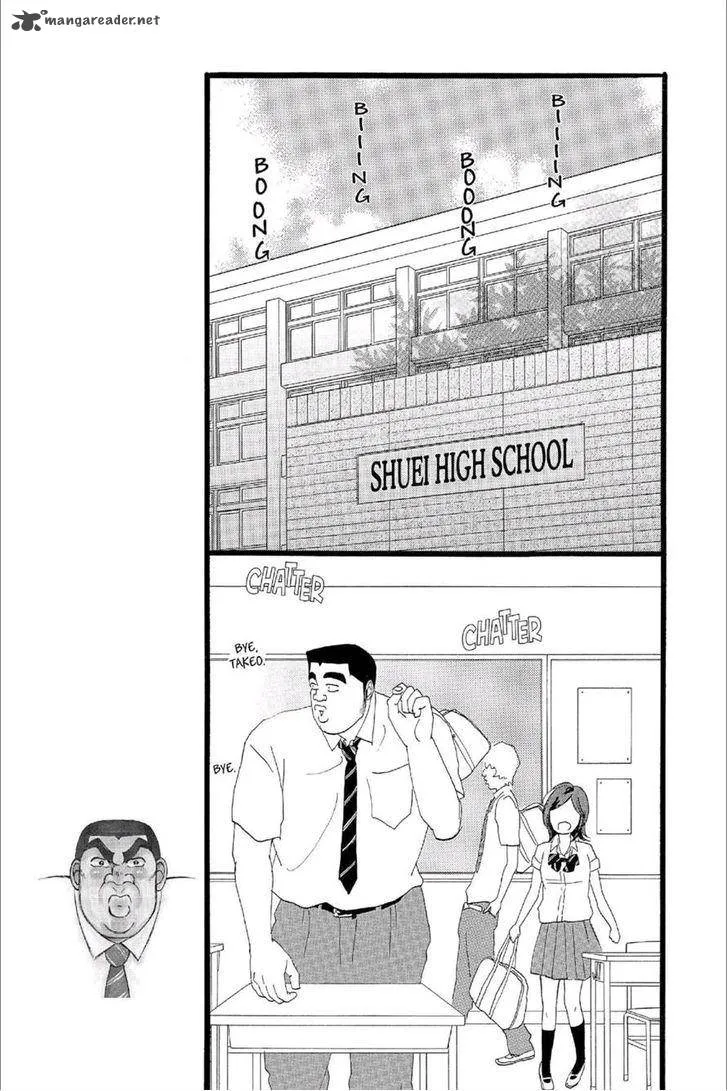 Ore Monogatari!! Chapter 14 page 19