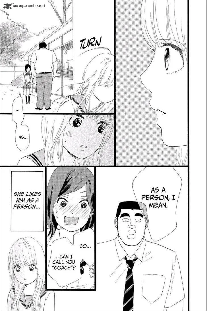 Ore Monogatari!! Chapter 14 page 37
