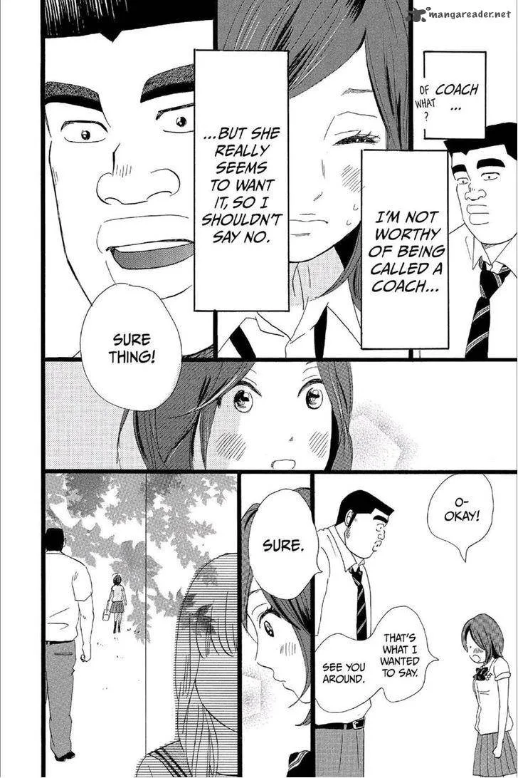 Ore Monogatari!! Chapter 14 page 38