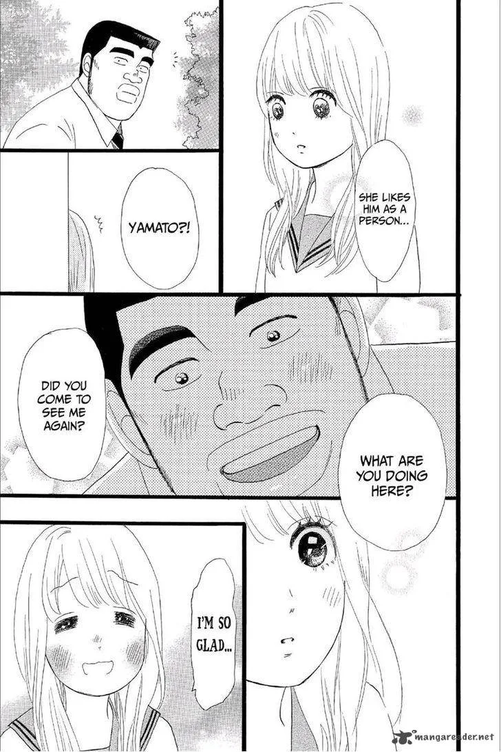 Ore Monogatari!! Chapter 14 page 39