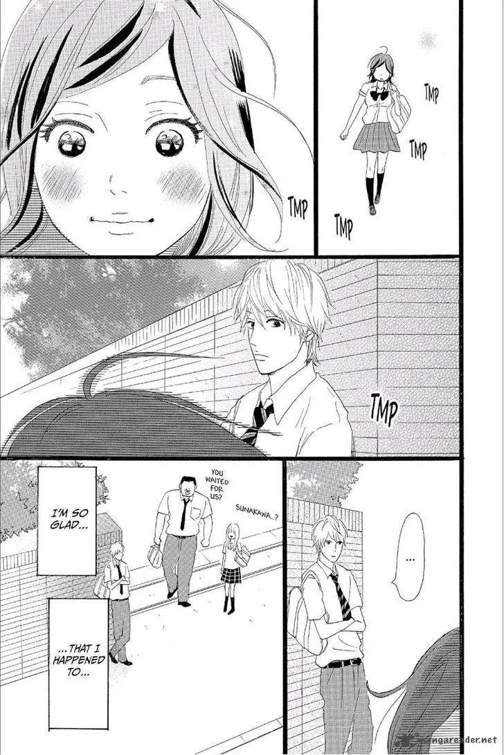 Ore Monogatari!! Chapter 14 page 41