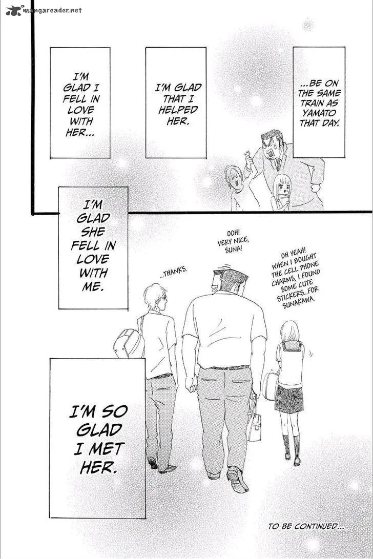 Ore Monogatari!! Chapter 14 page 42