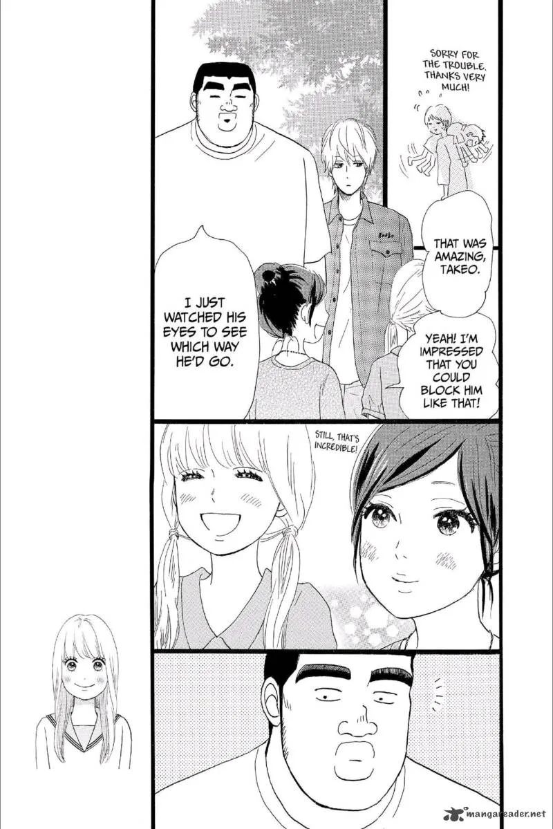 Ore Monogatari!! Chapter 15 page 14