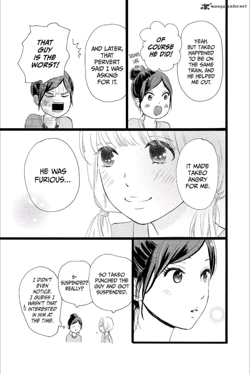 Ore Monogatari!! Chapter 15 page 11
