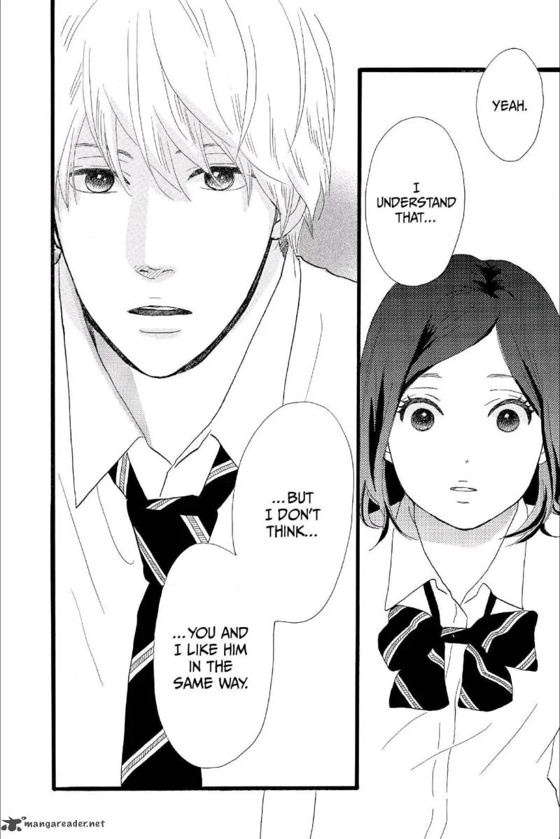 Ore Monogatari!! Chapter 15 page 25