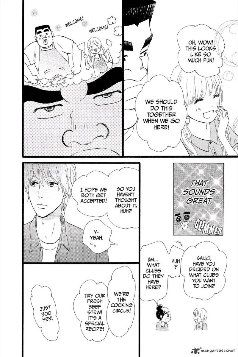 Ore Monogatari!! Chapter 15 page 5